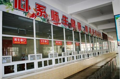 承包大學食堂窗口賺錢嗎？記住這五個坑和六個重點